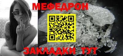 кокаин колумбия Тара