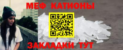 кокаин колумбия Тара