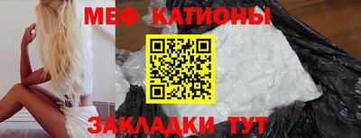 кокаин колумбия Тара