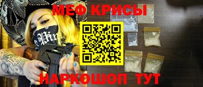 гашишное масло Тула