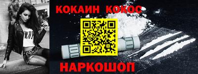 кокаин колумбия Тара
