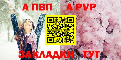 кокаин колумбия Тара