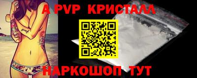 мдма Тверь