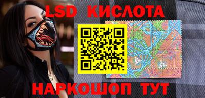 меф Татарск