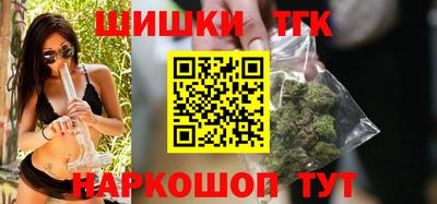 мдма Тверь