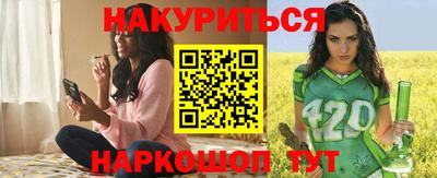 меф Татарск