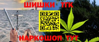 мдма Тверь