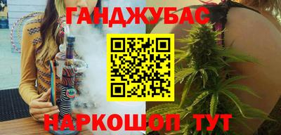 кокаин колумбия Тара