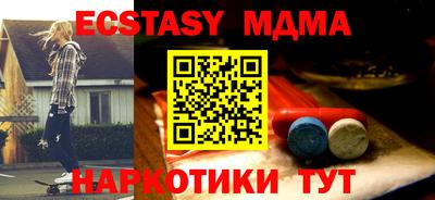 кокаин колумбия Тара