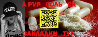 мдма Тверь