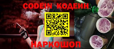a pvp Тулун