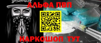 мдма Тверь