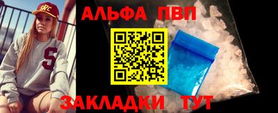 кокаин колумбия Тара