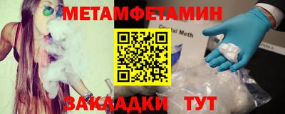 мдма Тверь