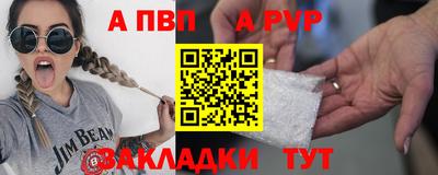 мдпв Туймазы
