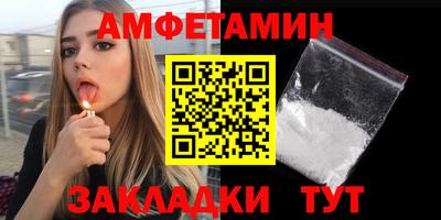 кокаин колумбия Тара
