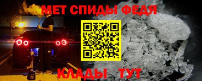 мдма Тверь