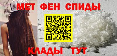 a pvp Тулун