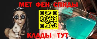 мдма Тверь