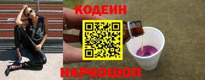 мдма Тверь