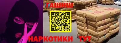 кокаин колумбия Тара