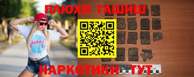 a pvp Тулун