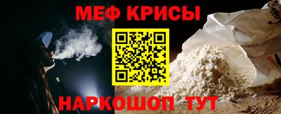 мдма Тверь