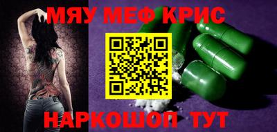 мдпв Туймазы