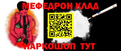 мдма Тверь